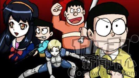 脑残游戏,脑残游戏名