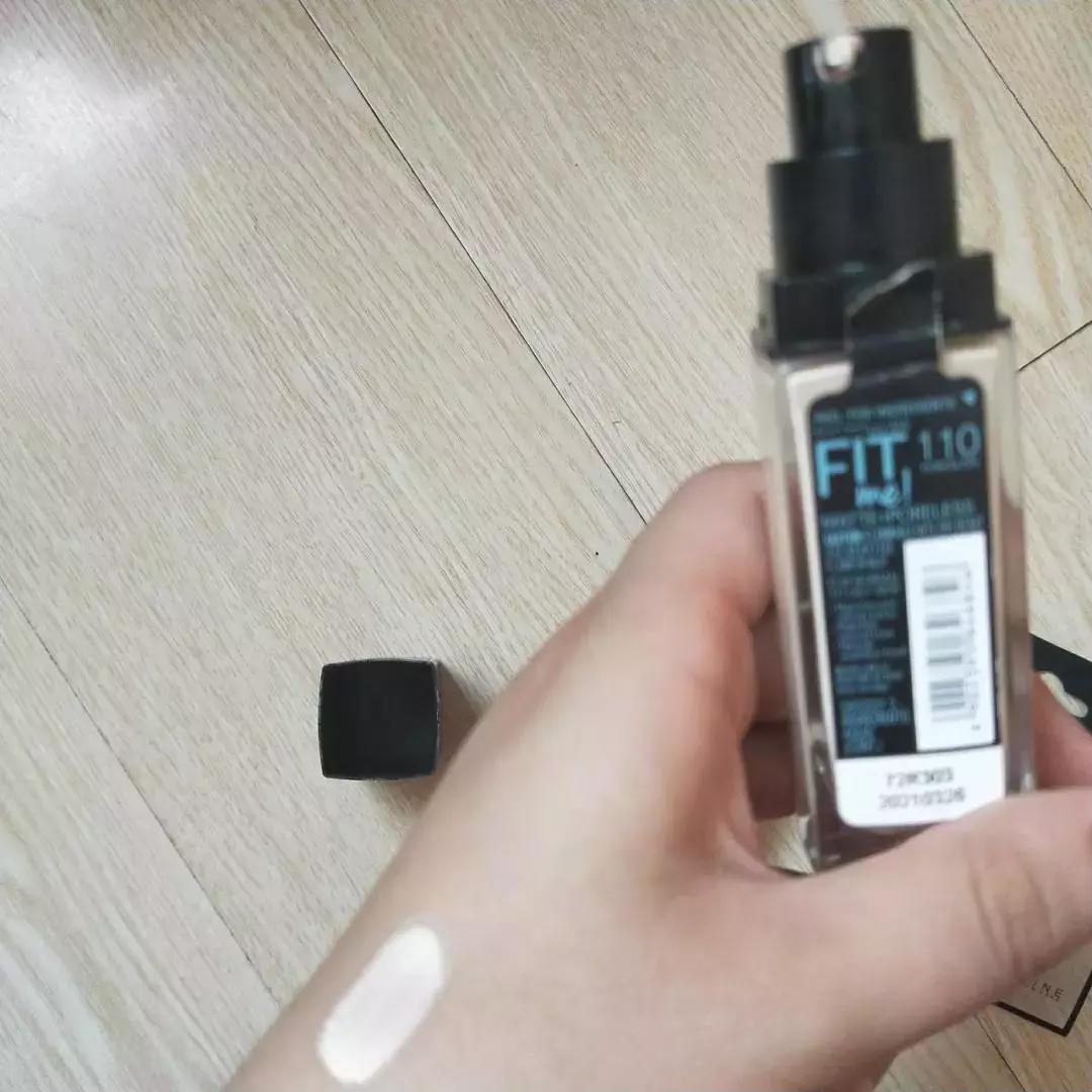 戚薇beauty小姐林允,林允安利气垫多少钱