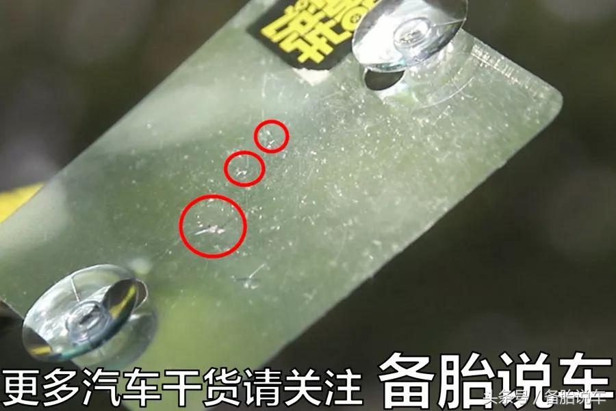 襄阳市修补汽车挡风玻璃裂痕,修复挡风玻璃裂纹价格