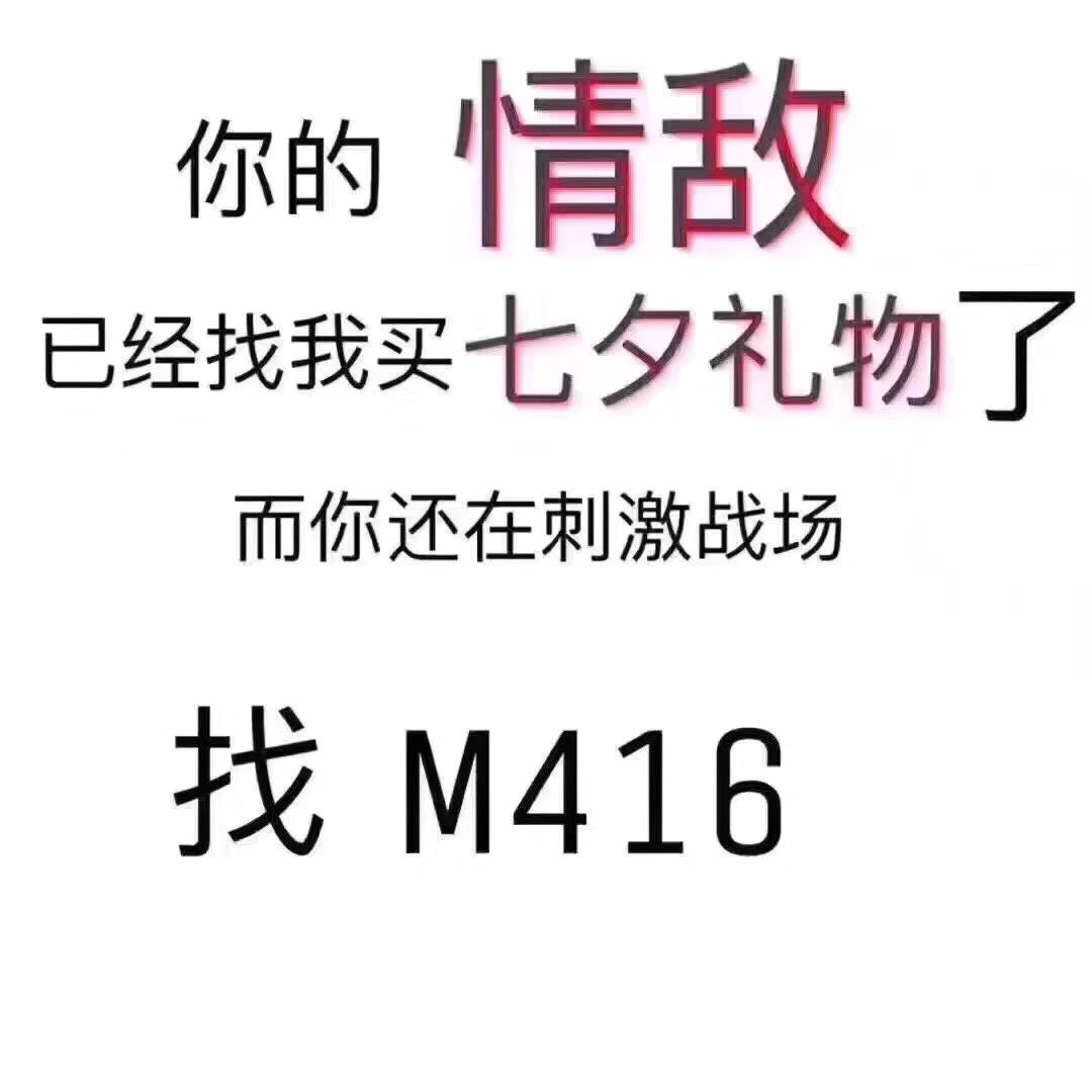 代购海蓝之谜流金水,代购卖的海蓝之谜