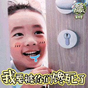 泰国7-11便利店外卖,去泰国711必买品