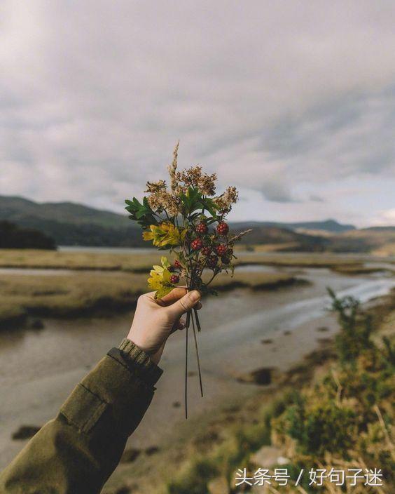 qq签名哲理人生说说怎么写,适合做签名的短句句句经典