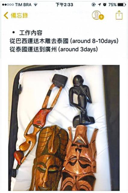 为爱情贩毒的女孩,为了毒品女孩放弃了自己