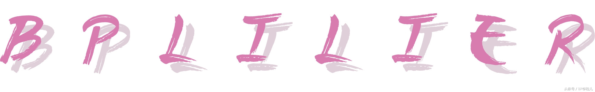 雅诗兰黛红石榴洗面奶,雅诗兰黛红石榴洗面奶有两种吗