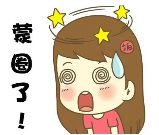 澳洲swisse有袋鼠标志吗,澳洲swisse产品真的有效果吗