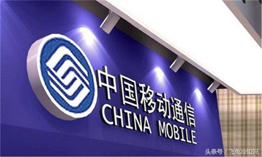 三大运营商哪个4g网速最好,三大运营商4g网速到底哪家强