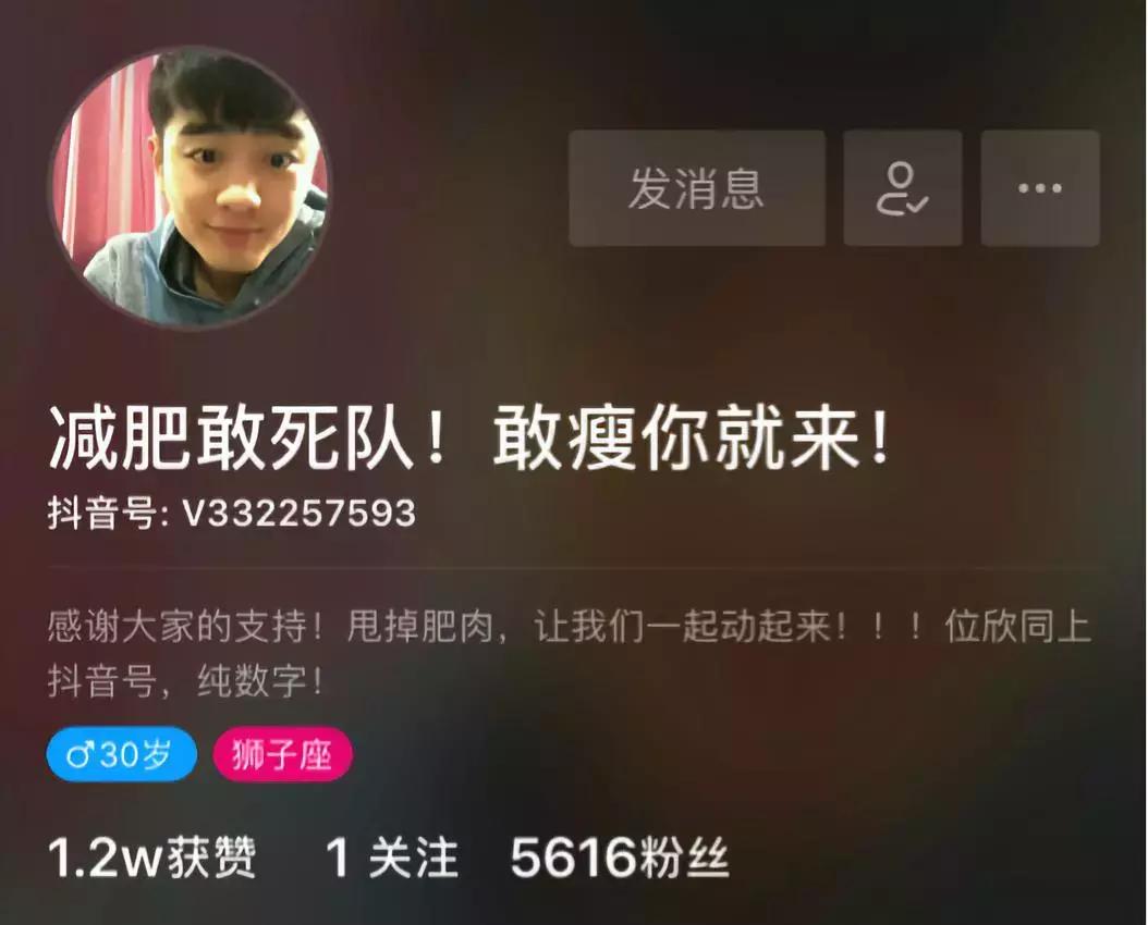 抖音小店商品如何通过带货变现,抖音卖小零食怎么变现