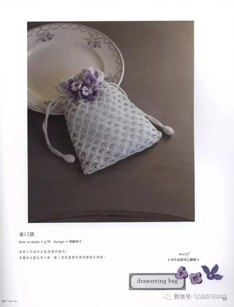 帆布束口袋款式推荐,新款简易束口袋