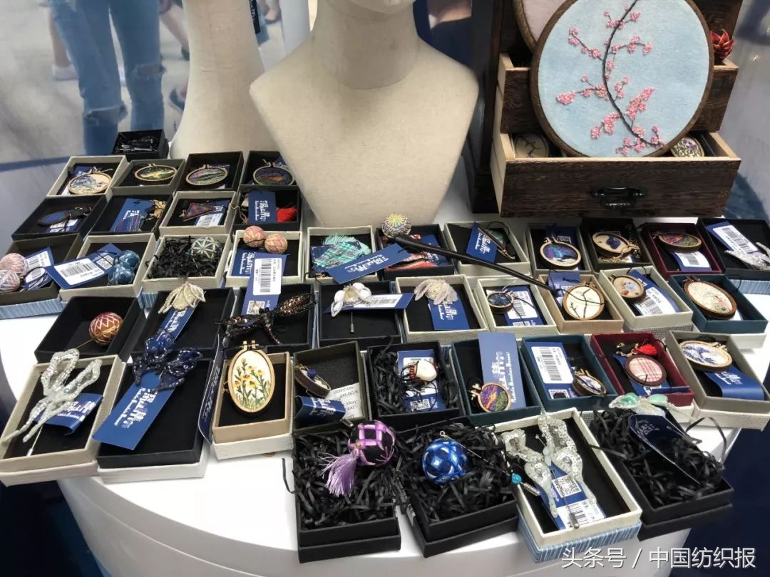 依文15年“拾遗”打造来自大山深处的手工艺集市