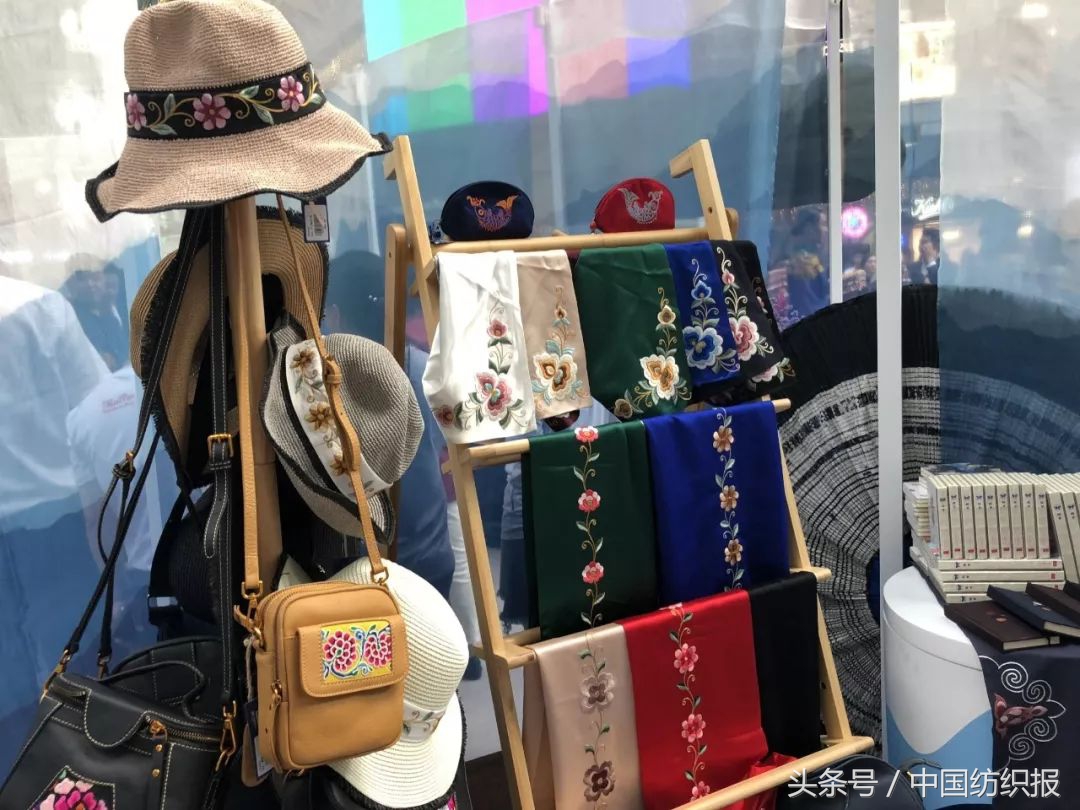 依文15年“拾遗”打造来自大山深处的手工艺集市