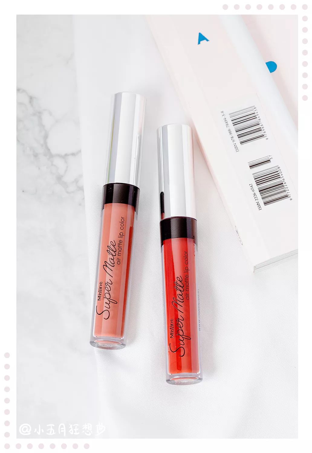 好用的磨皮美白散粉,亮肤精华散粉