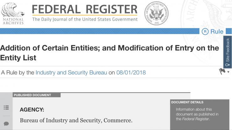 美国商务部制裁最新实体清单,美商务部制裁