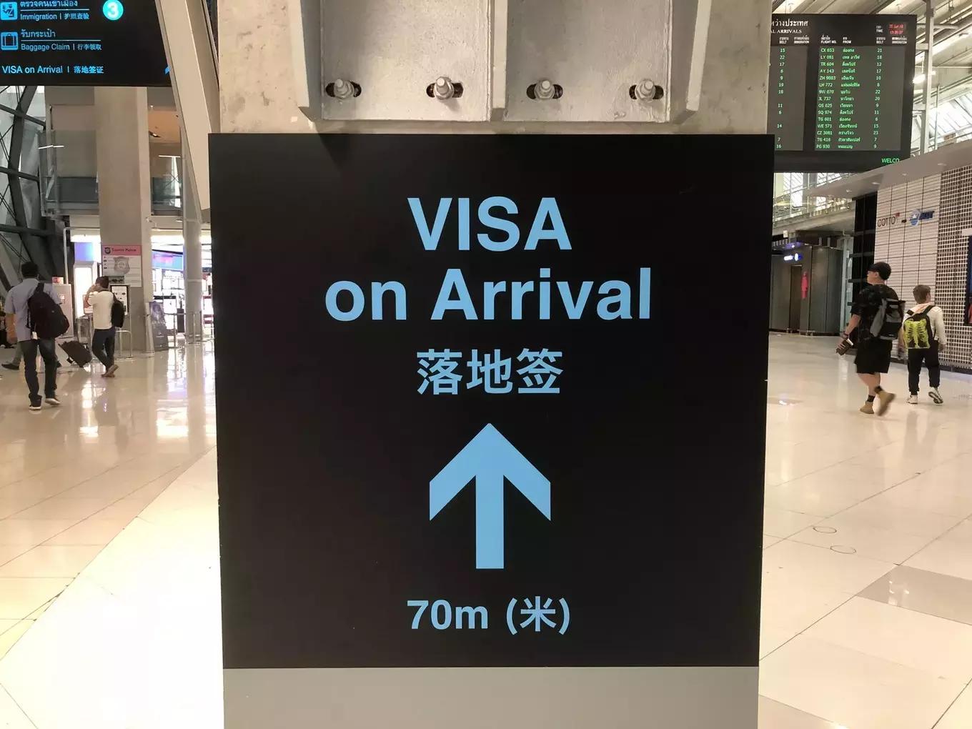 拥抱你的烈日暴雨，开启曼谷华新六日度假购物模式（下）