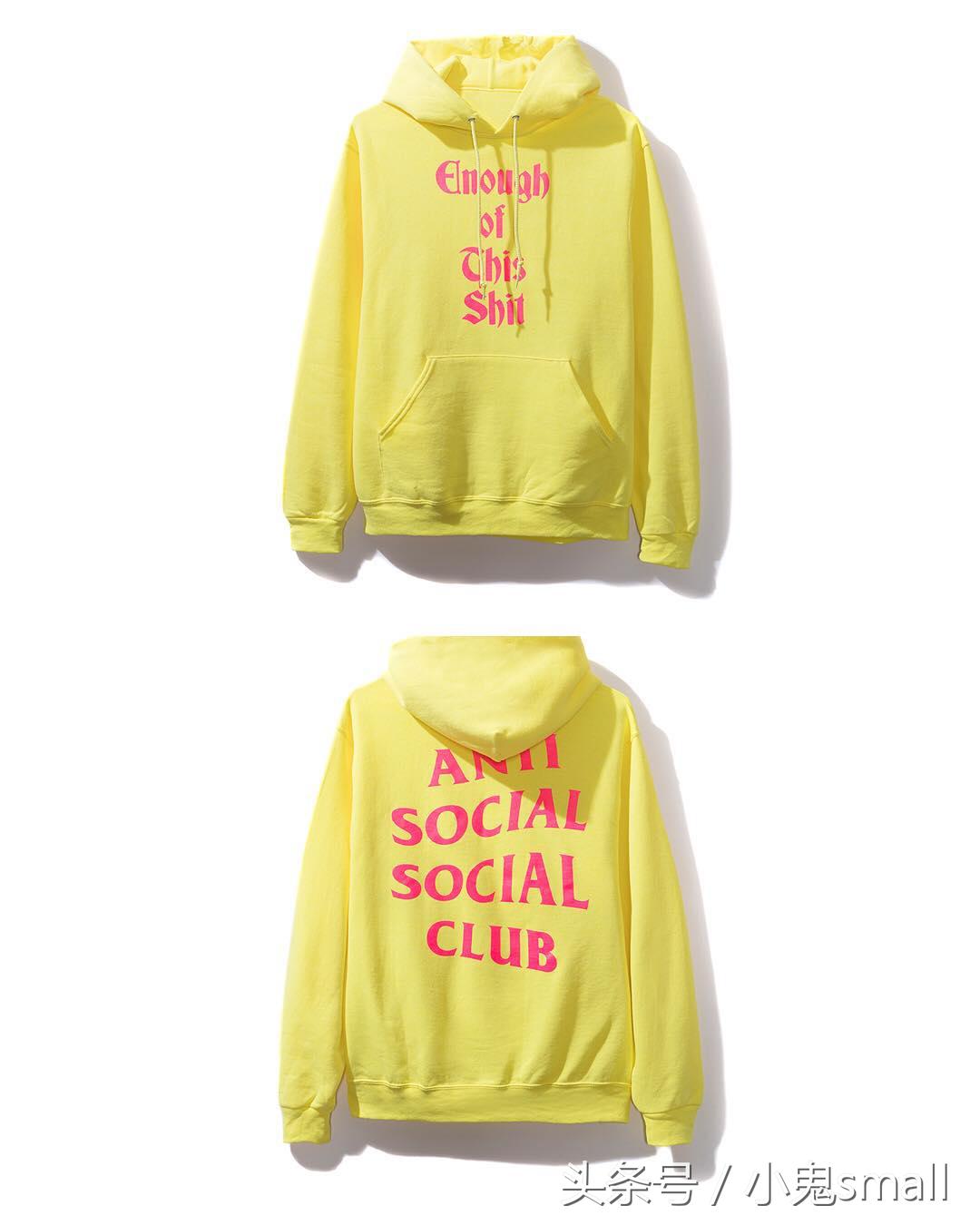 antisocialclub,antisocial琛ｆ湇