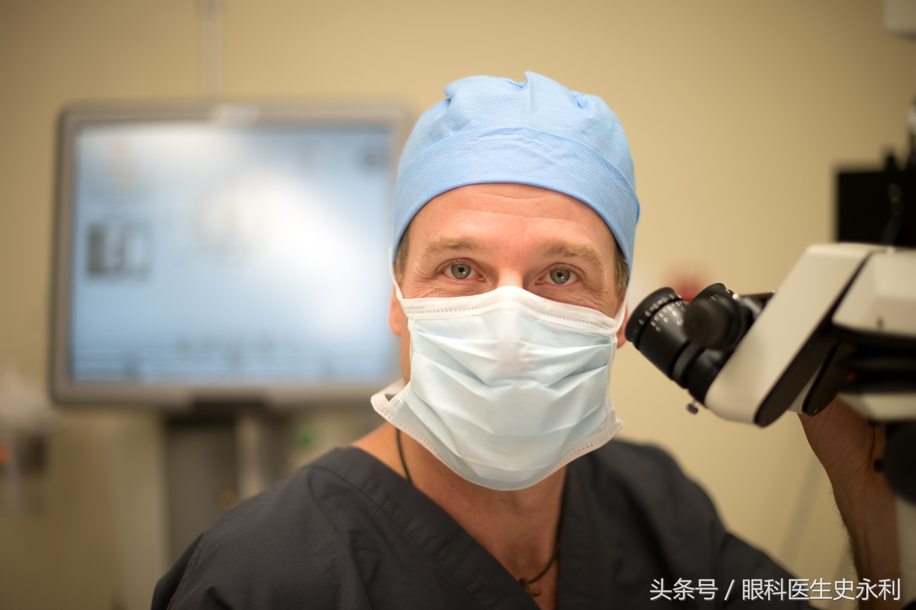 眼科医生为您科普近视眼手术的利与弊，想手术看完以后再决定！