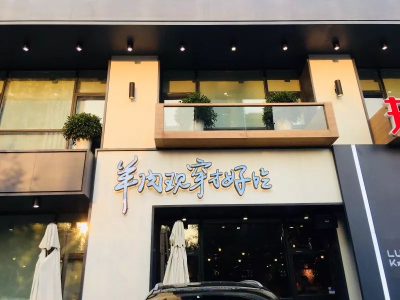 沈阳设计施工,沈阳设计工作室合作