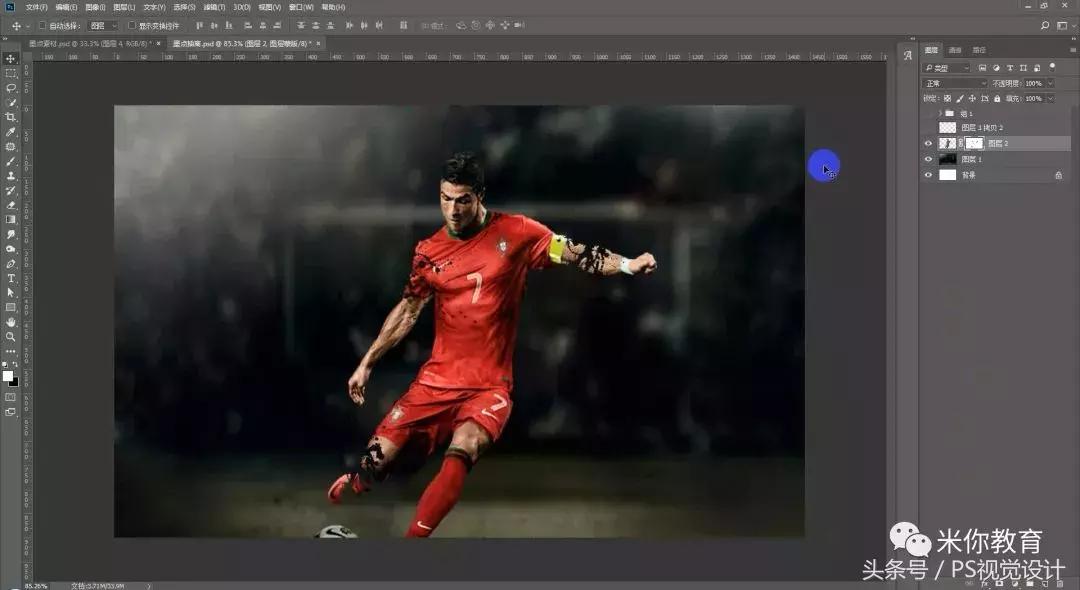 ps怎么做出泥点效果,墨点抽离教程