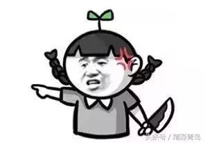 3亿人在用的拼夕夕，承包了10亿人的笑点