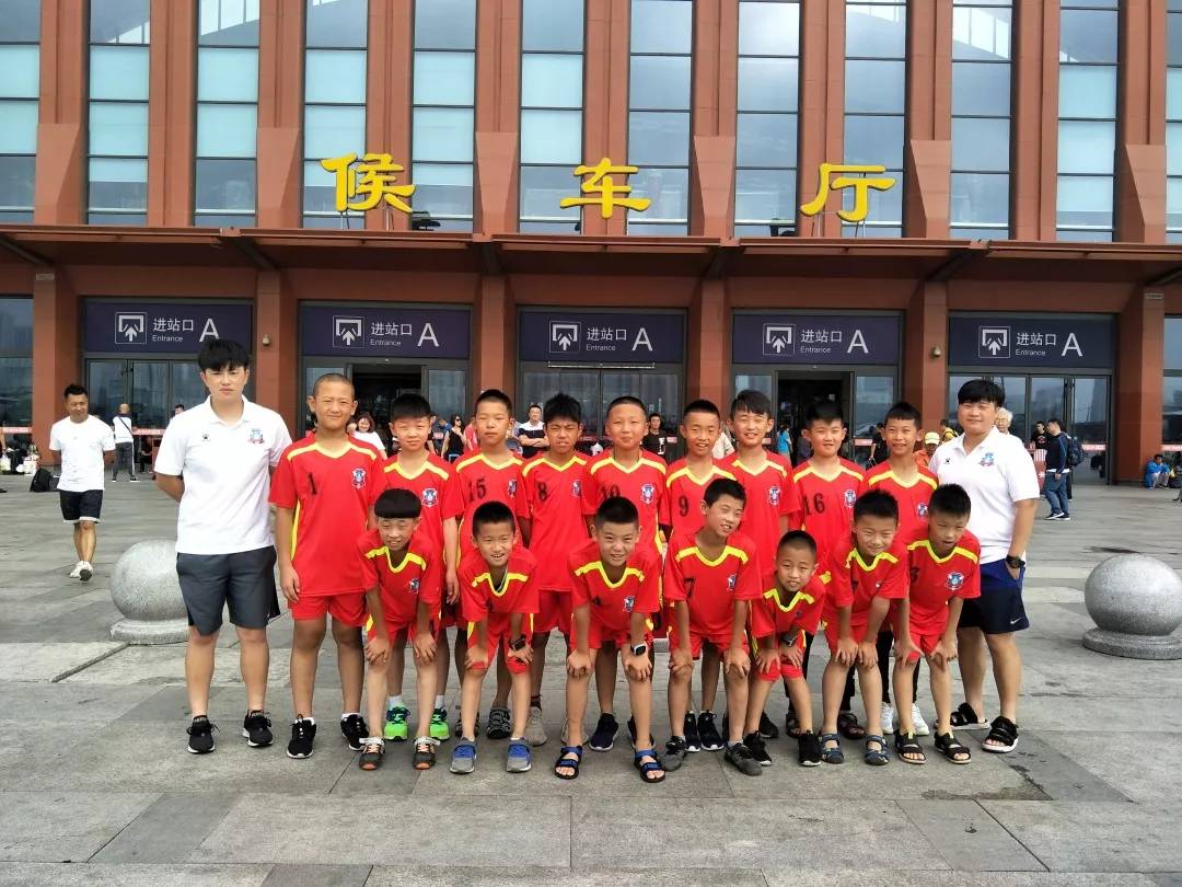 盛夏八月2018年内蒙古自治区电力杯一带一路夏令营来袭