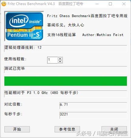戴尔xps9310二合一,戴尔xps15