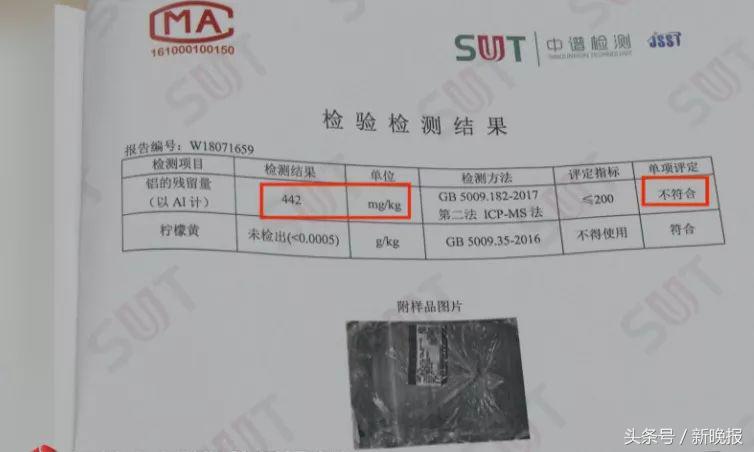 为什么凉皮放好几天不坏,为什么凉皮放几个小时就酸了