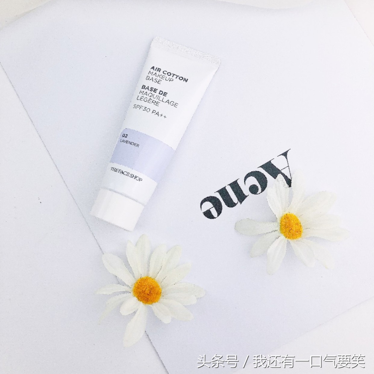 好用既平价的隔离霜,最好用的平价隔离霜