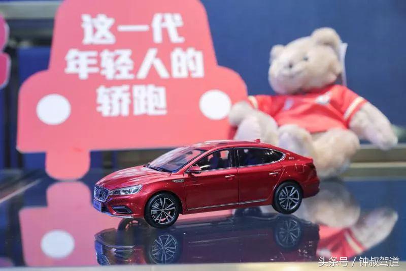 路怒症有必要治疗吗,路怒症开什么车