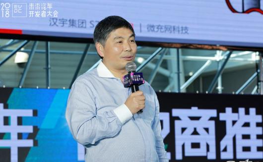 地尔汉宇前景,地尔汉宇深圳有限公司