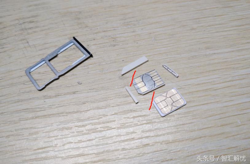 换了新手机卡老卡不用了有麻烦吗,不用剪卡器怎么样剪卡