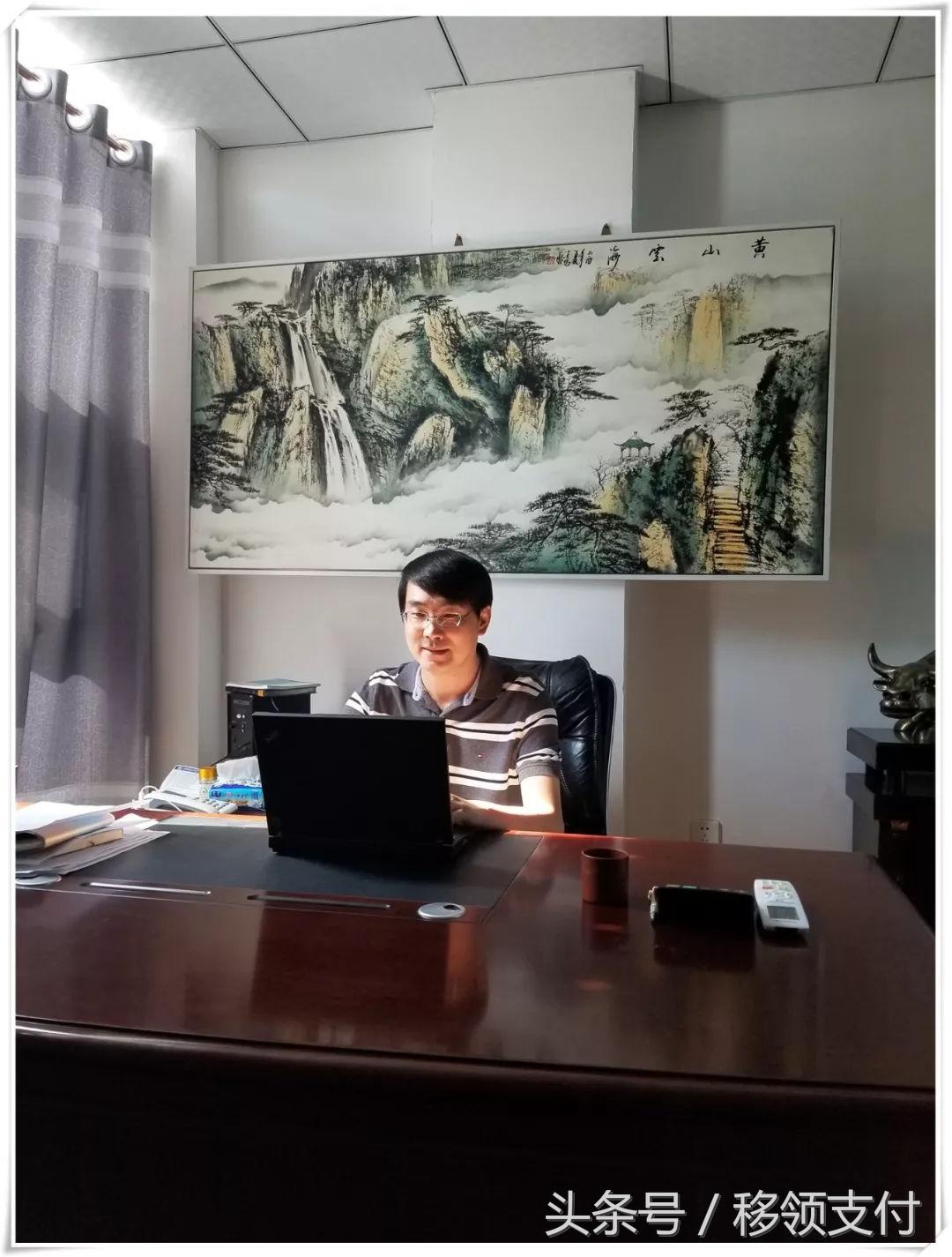 杭州移领网络科技有限公司招商,杭州移领网络