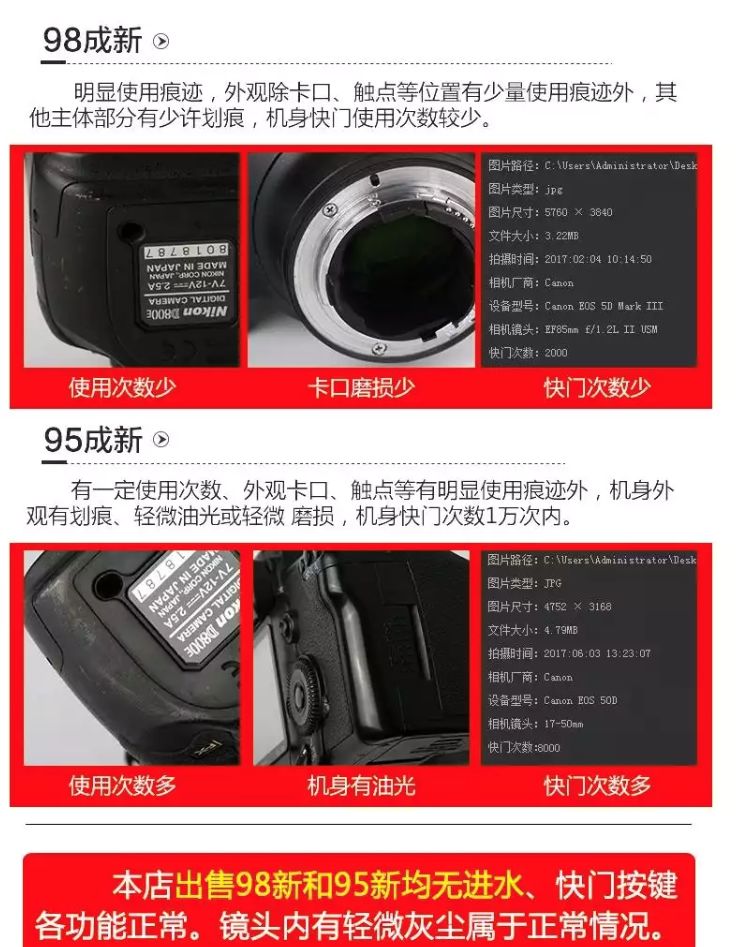 拼多多拼单返40元是真的吗,拼多多拼单返现40元