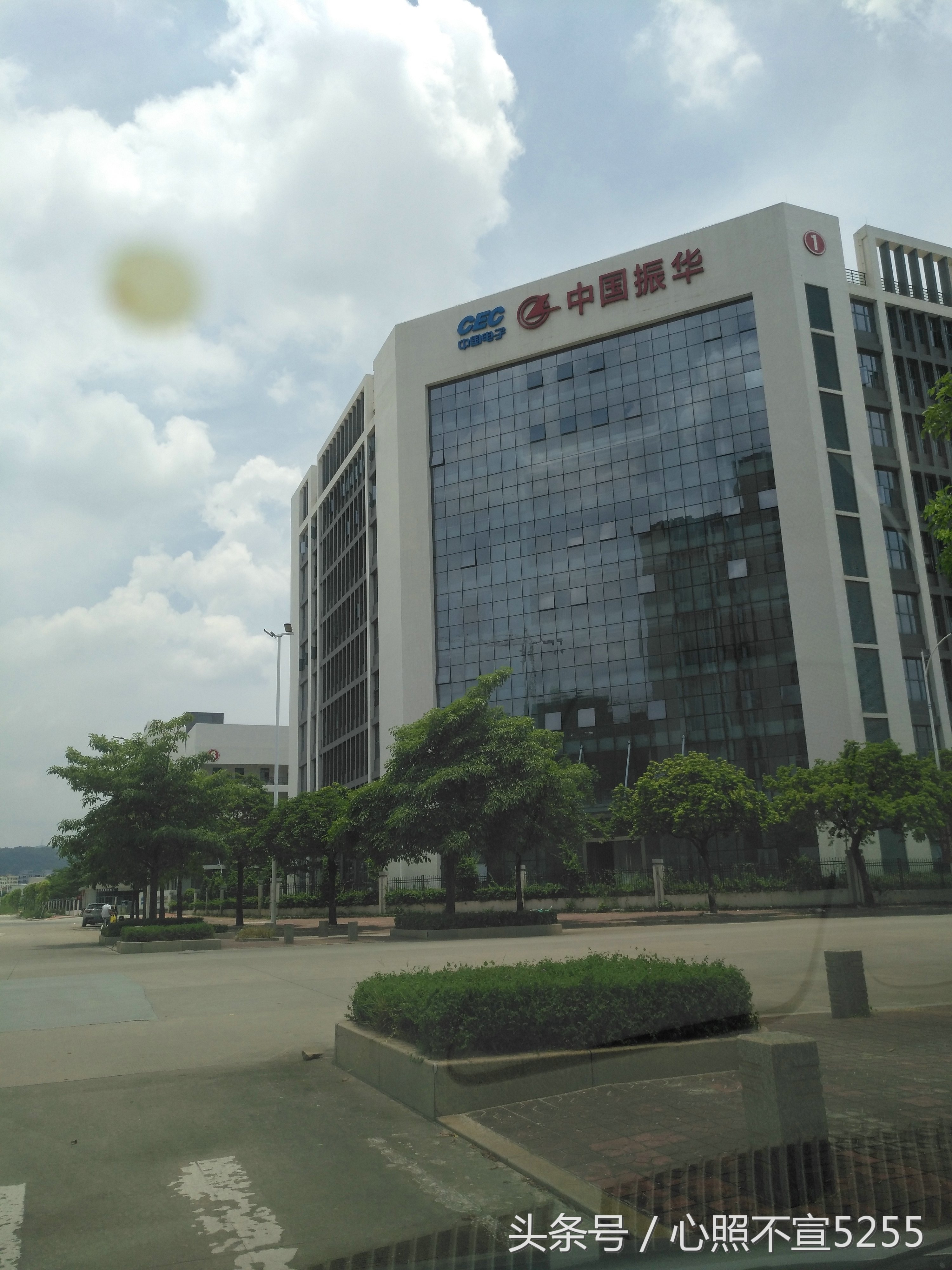 虎门赤岗中国电子集团开发的产业园和楼盘,高楼林立是否不务正业