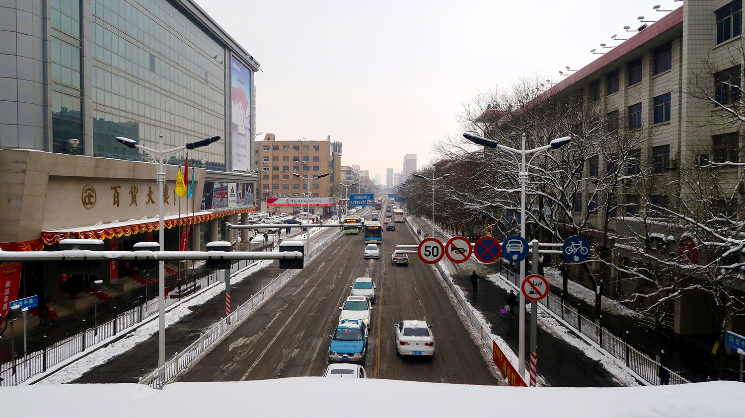 焦作城建发展规划,图说焦作50年变化