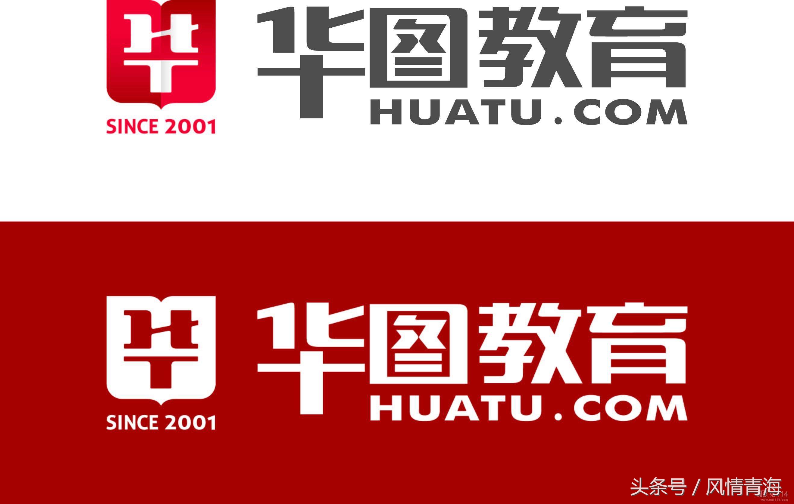 国考培训机构最新排名,国考公务员培训哪个机构靠谱