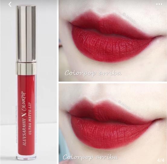 黑黄皮雅诗兰黛口红色号推荐,适合黄黑皮的裸妆口红推荐