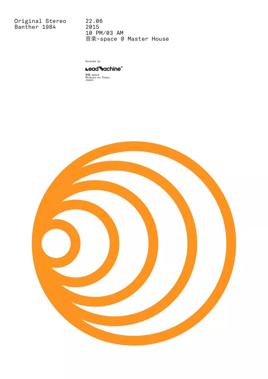 如何设计出好看的海报,怎么样设计出好看的海报背景