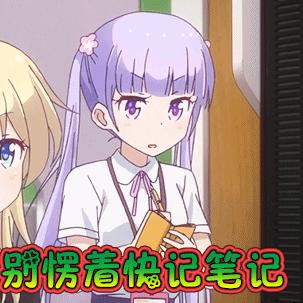 网购如何辨别店铺好坏,如何判断店铺是真是假