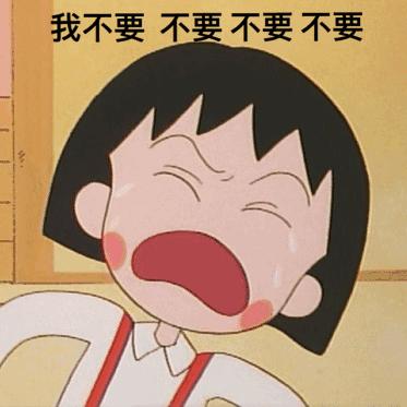 系统脱敏要改变的是什么,系统脱敏是什么