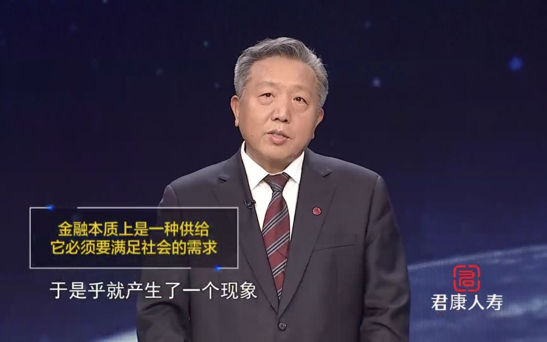 吴晓求谈未来资本市场发展,中国资本市场研究院院长吴晓求