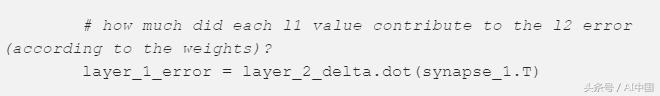 怎么用python实现神经网络,利用python做神经网络需要什么库