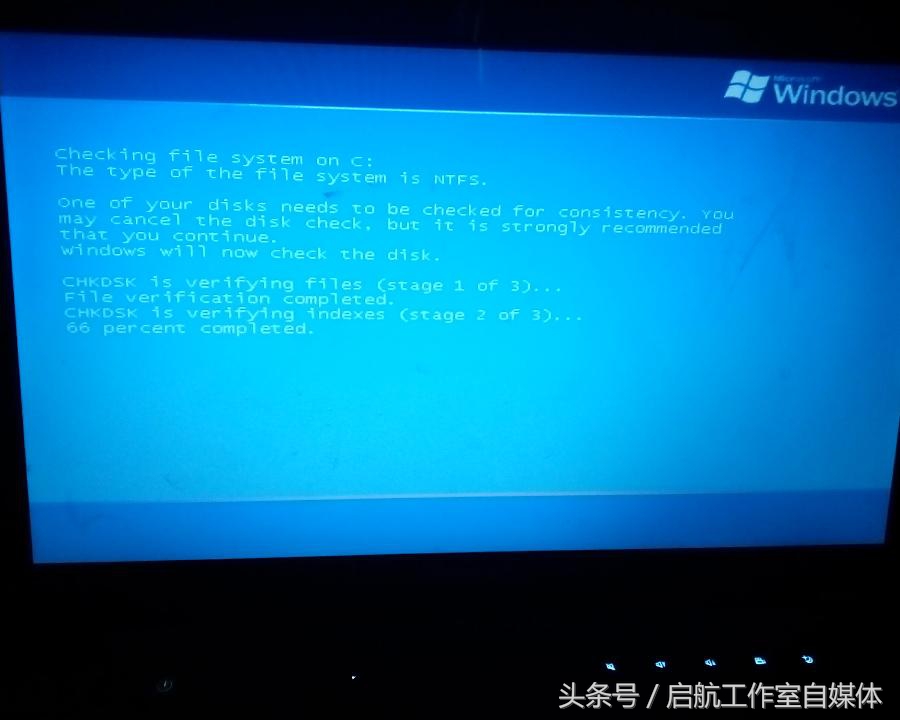 win7电脑蓝屏0x00000001怎么解决,win7电脑蓝屏0x0000007b解决步骤