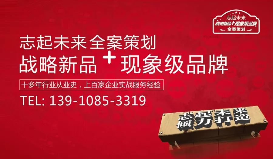 志起未来,中国第一粮食股金健米业