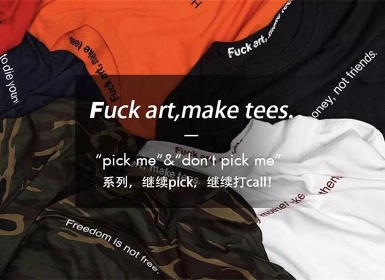 潮青恐惧：被鉴定成Fake,贩子说还在等清关；在这里我用原价买到至尊潮货