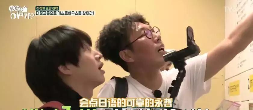 收视率很低但坚持播出的综艺 (三无综艺最新视频)