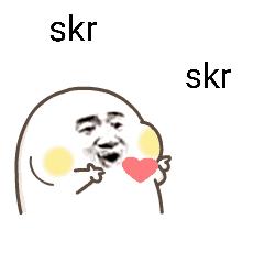 锦城绿道二期项目部,锦城绿道三期何时建设