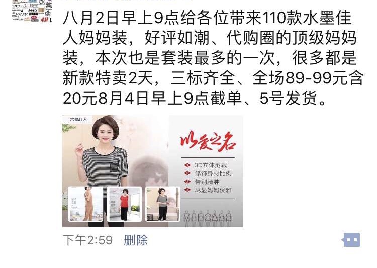 自由职业者月入过万的方法,自由职业者如何年入30万