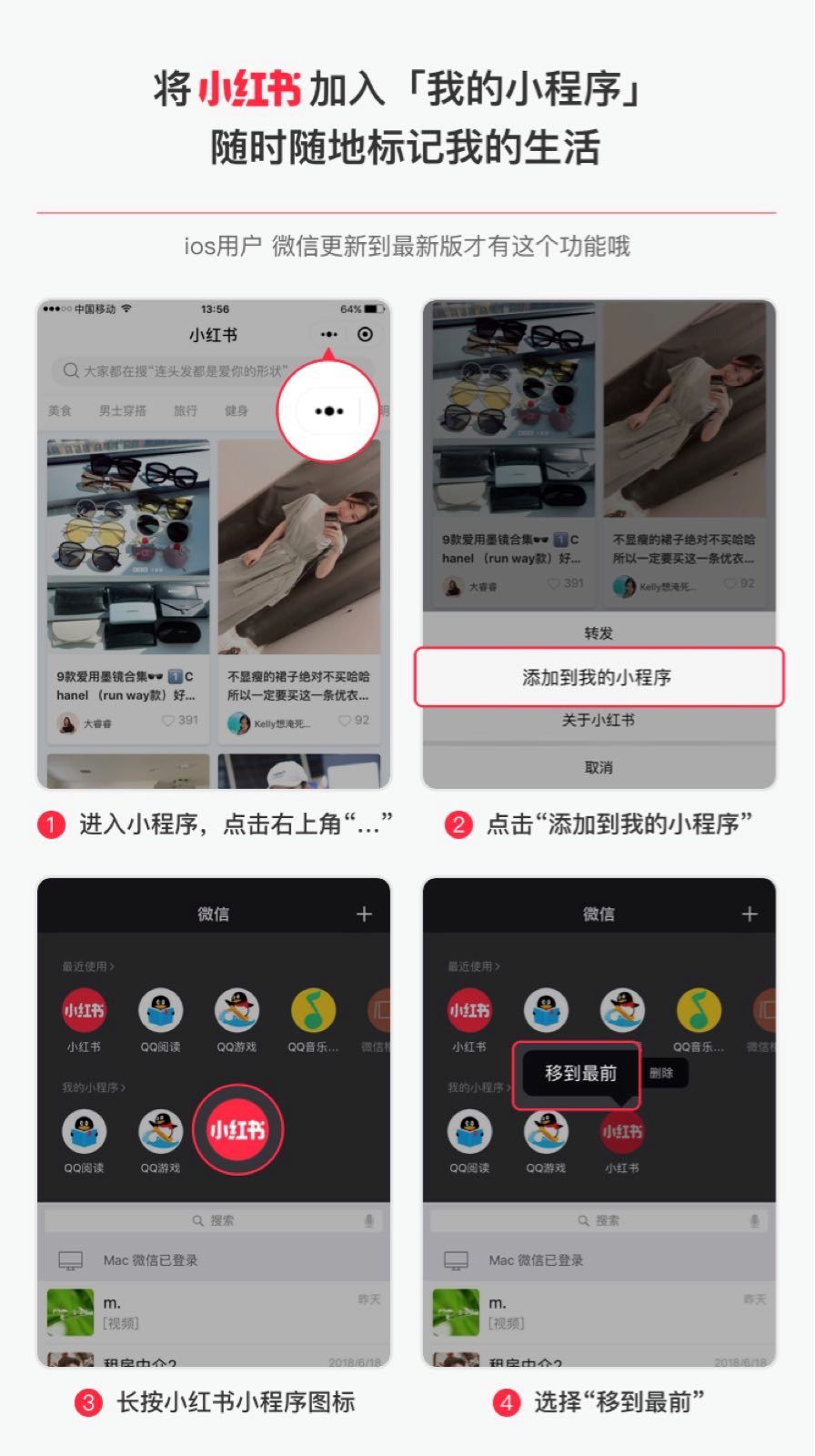 口红灾难色,黄黑皮灾难口红