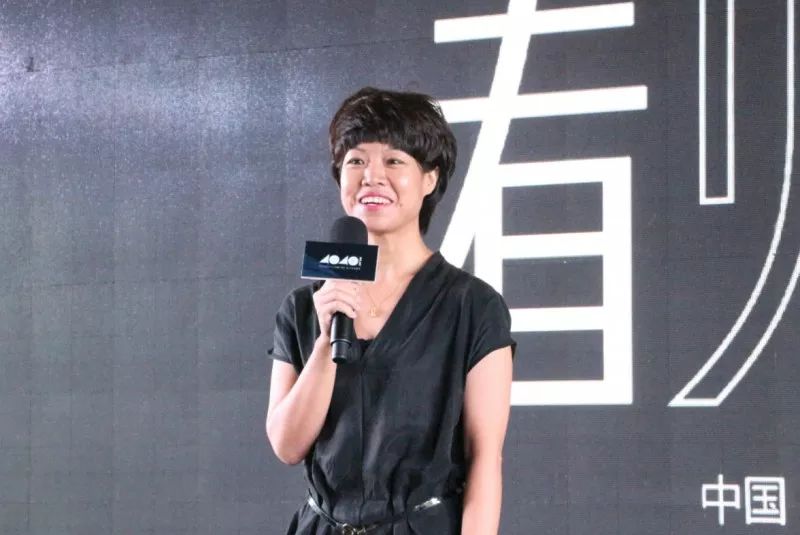 40under40中国设计杰出青年含金量,40under40中国设计杰出青年怎么参赛