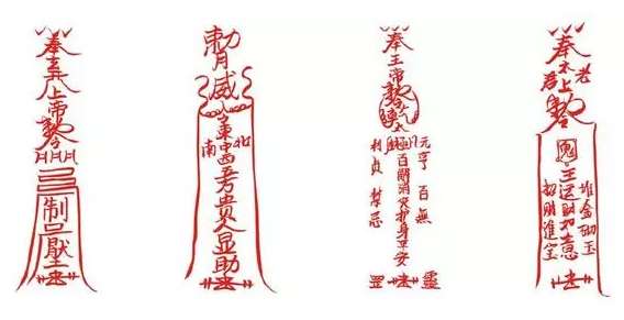 中国古代十大秘术排行,中国十大奇术排行榜