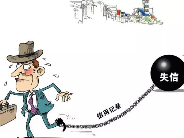 太原大姐买机票被“透支”!信用时代,请小心你的信用!